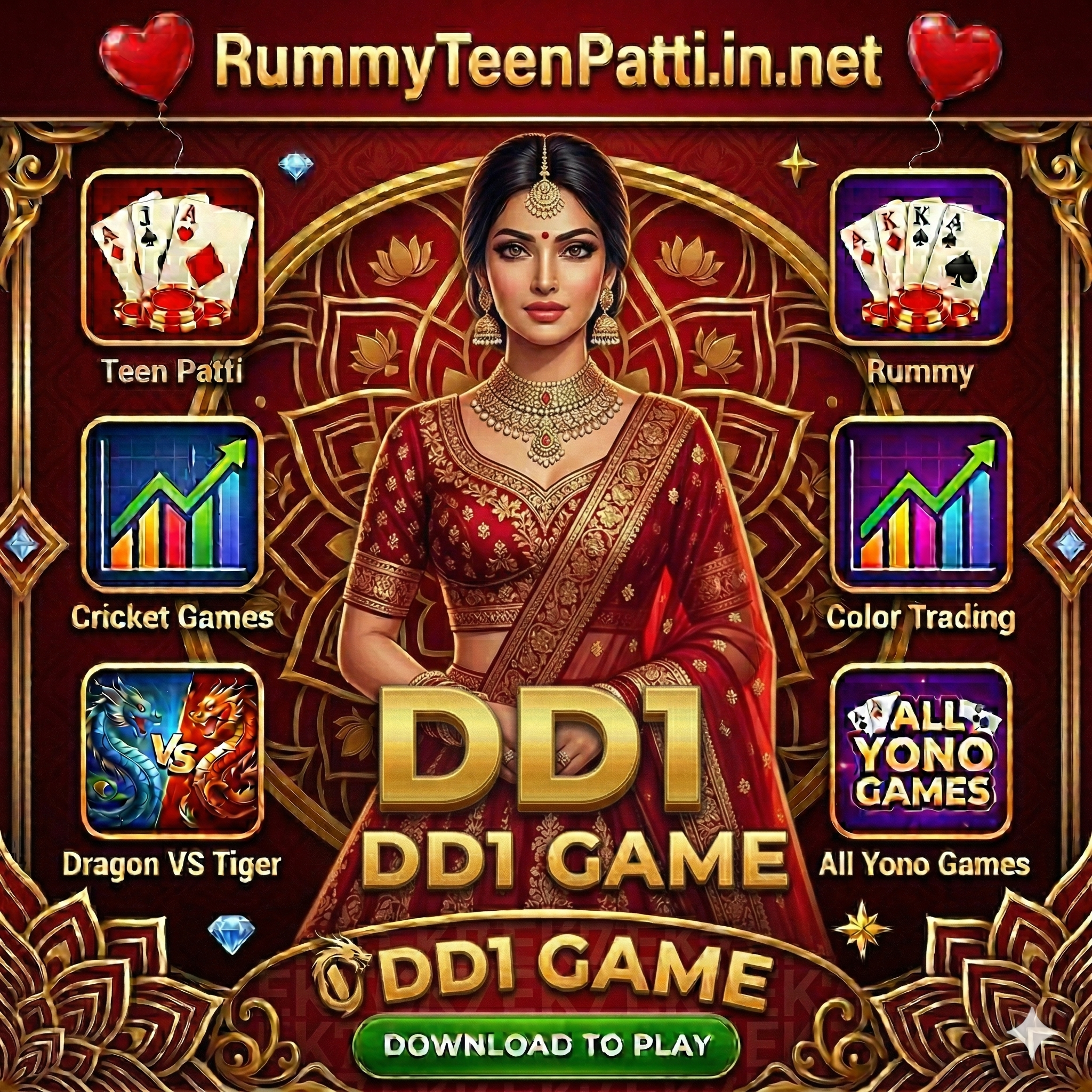 DD1 GAme APK